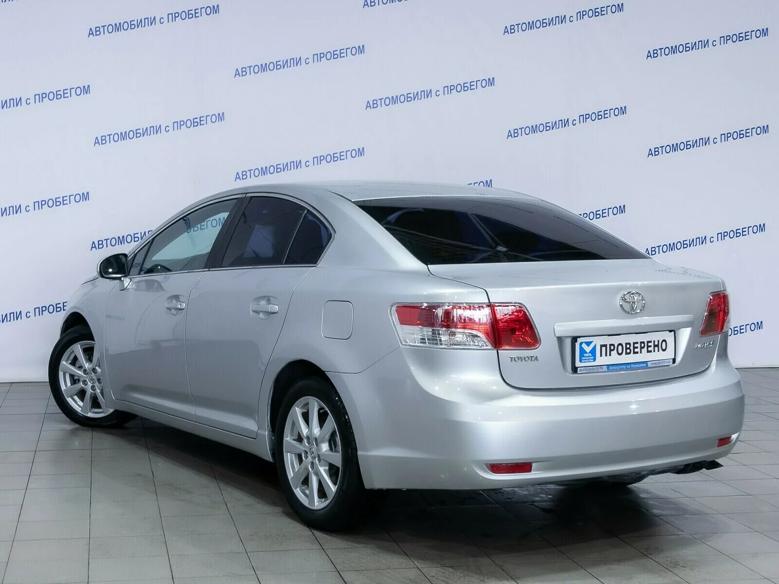 Тойота Авенсис 2011. Тойота Авенсис комфорт 2011 года. Toyota Avensis 2011. Тойота Авенсис 2011 г в.