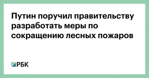 Повышение зарплаты бюджетникам в мае 2024