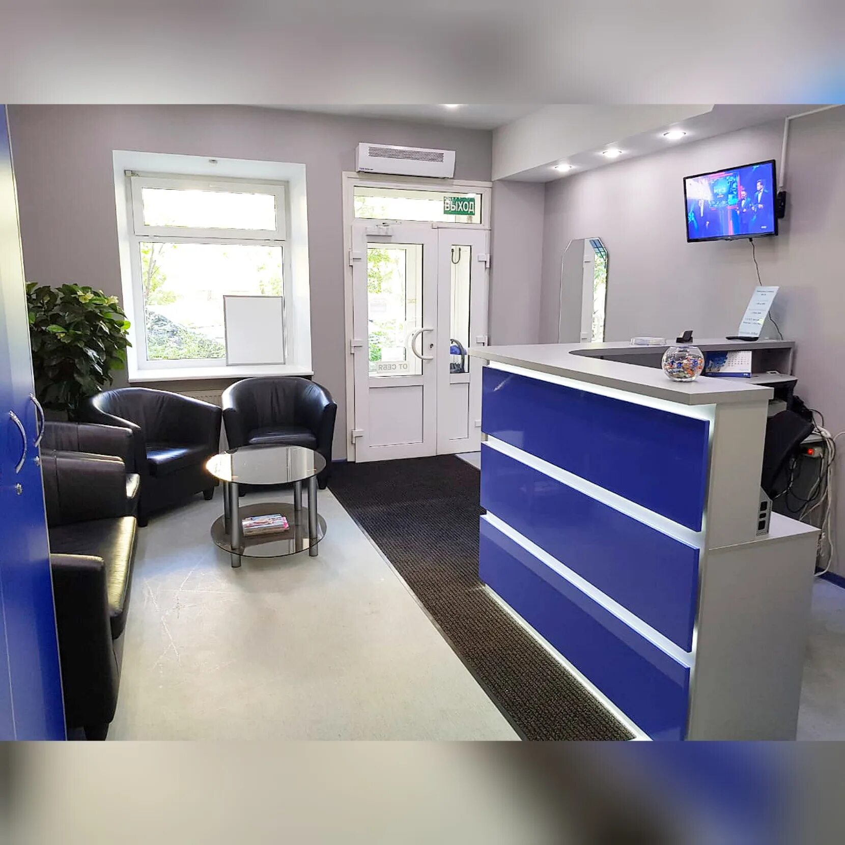 смайл клиник томск ленина. смайл клиник ленина. клиника смайл н электрозаводской. смайл клиник логотип томск. миа смайл стоматология.