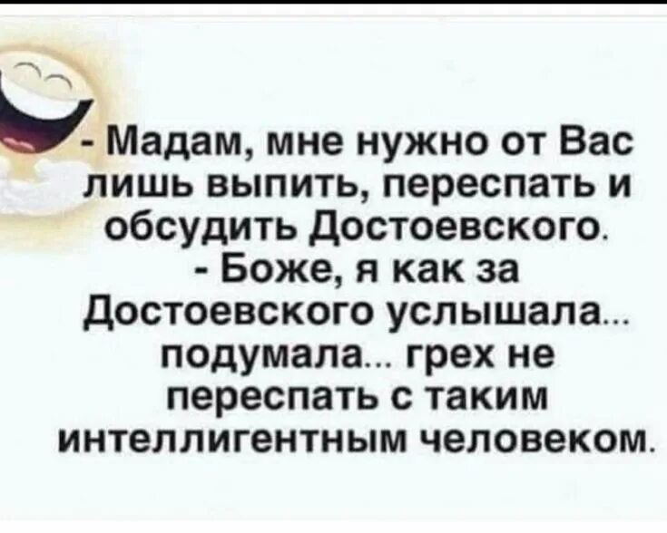 Услышал забыл увидел запомнил сделал понял конфуций. Чтобы я вас услышал. Чтобы я вас услышал. Если тебя не слышат не надо говорить громче. Бог слышит наши молитвы.