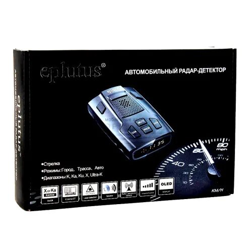 Eplutus радар детектор. Eplutus rd-526. антирадар rd 526. как настроить радар eplutus rd-526. радар-детектор eplutus rd-526.