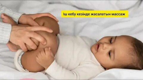 Амелия порно фотосуреттері