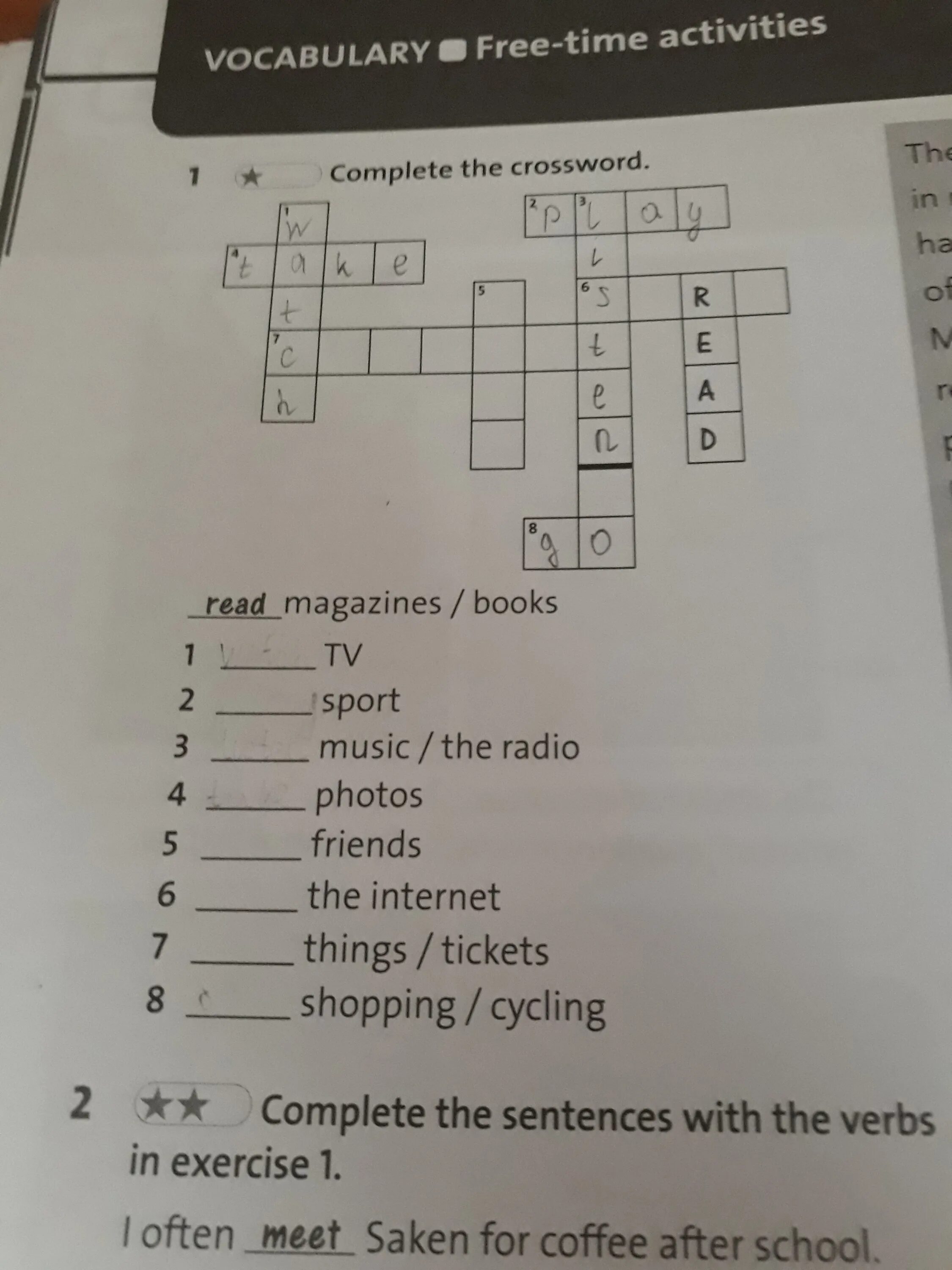 Read and fill in the crossword. Read and fill in the crossword