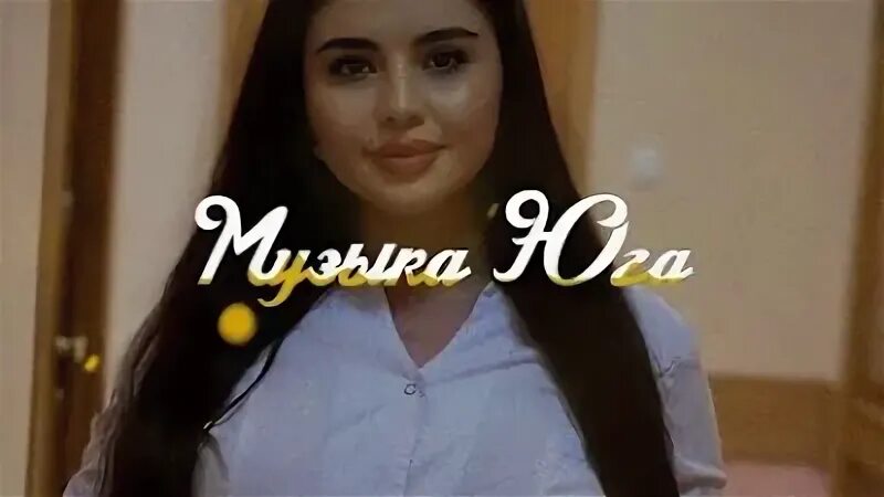 Ты моя головоломка песня