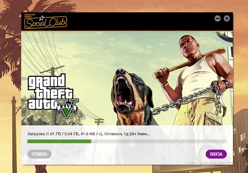 Код активации rockstar gta 5. Почему не запускается гта 5. Запуск гта 5. Гта 5 запускается. Гта 5 ютуберы.