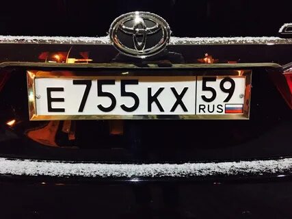 Серебристый номер