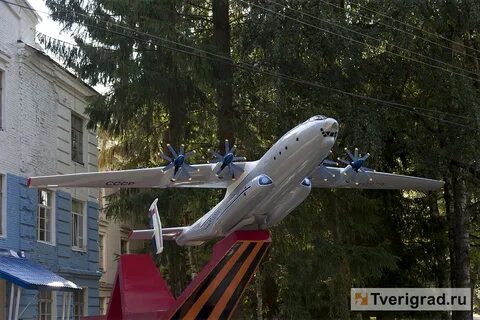 Самолет тверь