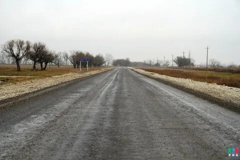 Дороги хасавюрт
