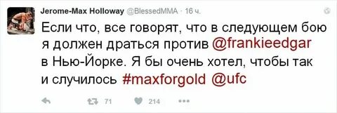 Добавьте макса
