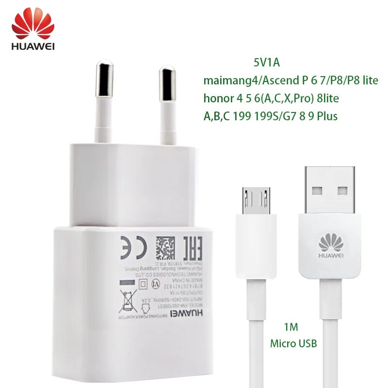 Зарядное для телефона Huawei 5v 2a. Оригинальная зарядка Хуавей провод. Зарядное устройство для хонор 8 Lite. Зарядка хонор 8а. Зарядка для телефона хуавей