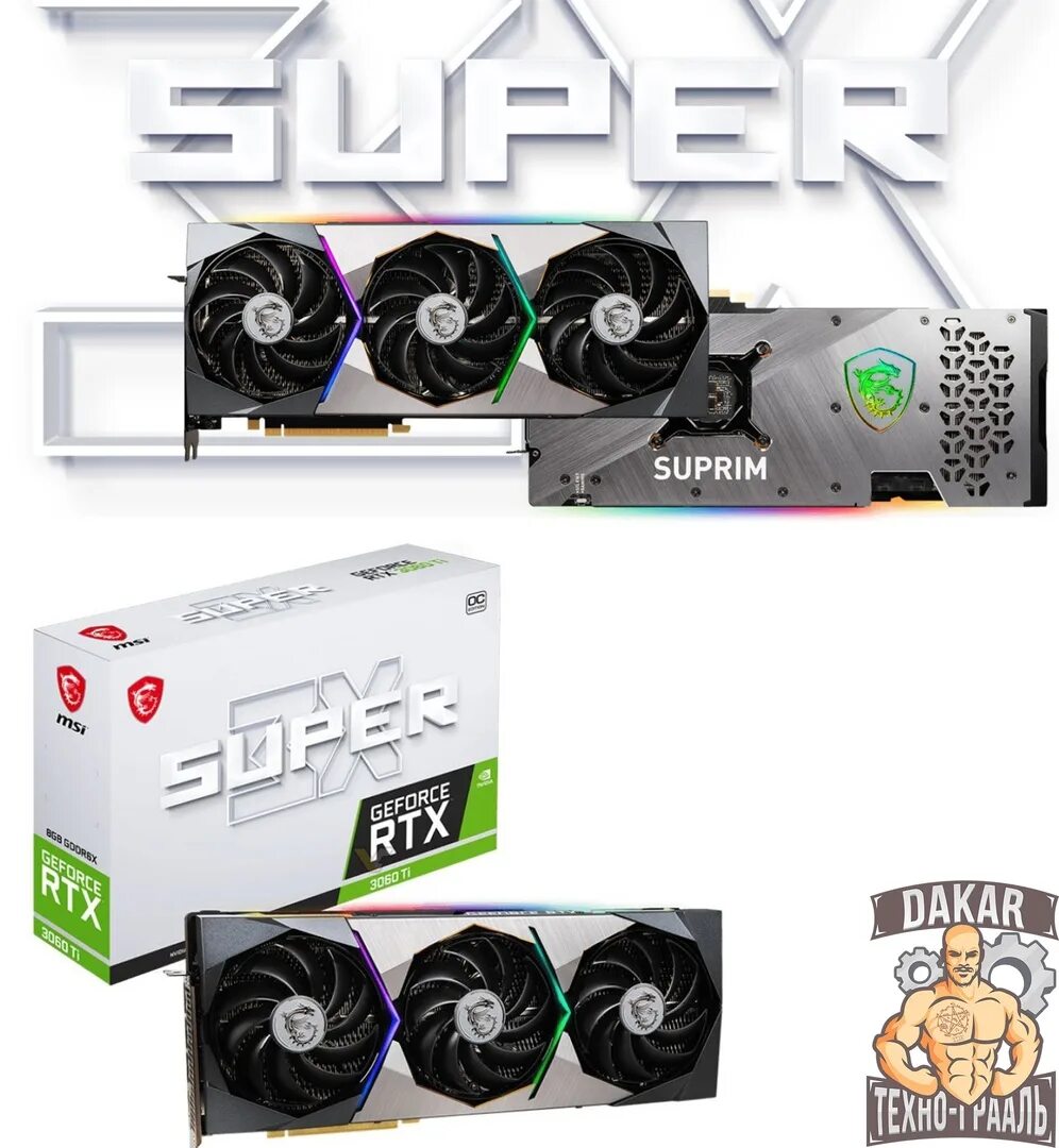 Rtx 4070 ti super 16g gaming x. Видеокарта kfa2 GEFORCE RTX 3060 ti x Black (LHR) 8 ГБ gddr6 1725 МГЦ. GEFORCE RTX 3060 ti super 3x. PNY RTX 4070ti super. Видеокарта MSI GEFORCE RTX 3060 ti super 3x OC [GEFORCE RTX 3060 ti super 3x].