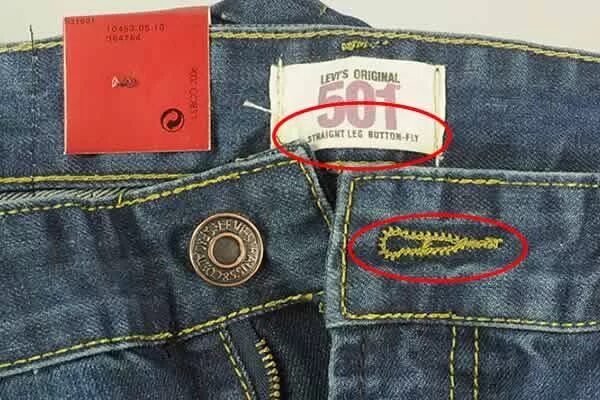 Как отличить levis. Левайс 501 бирки. Бирки джинс левайс. Паленые Левис 501. Бирки на джинсах от левайс 511.