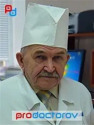 Травмпункт наро фоминск круглосуточно