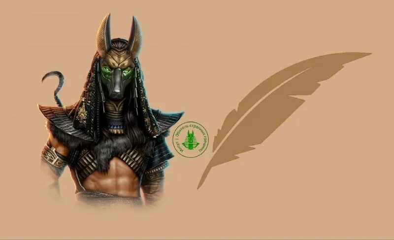 невеста анубиса. сасагое анубис. красивый арт египет. фурри египет анубис. амон ра и анубис.