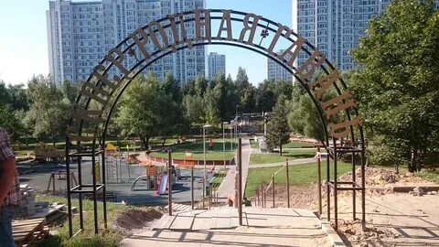 Родная гавань