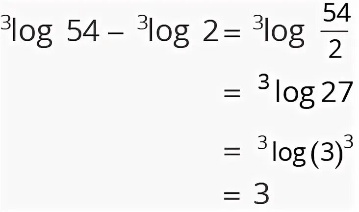 Log 2 64 log 2 5. Log 64 по основанию 4. Лог 128 по основанию 4. Log5 128 log2 1/125. Log7 64/log7 4.