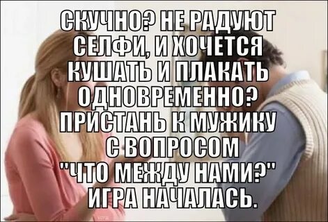Значит не отправлял