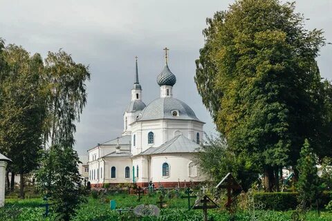 Селище кострома