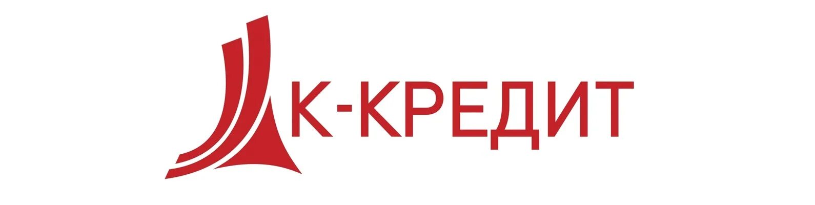 Кредиты крымчан. Логотип кредит. Кредит надпись. Красные кредиты. Лого Сентинел кредит.