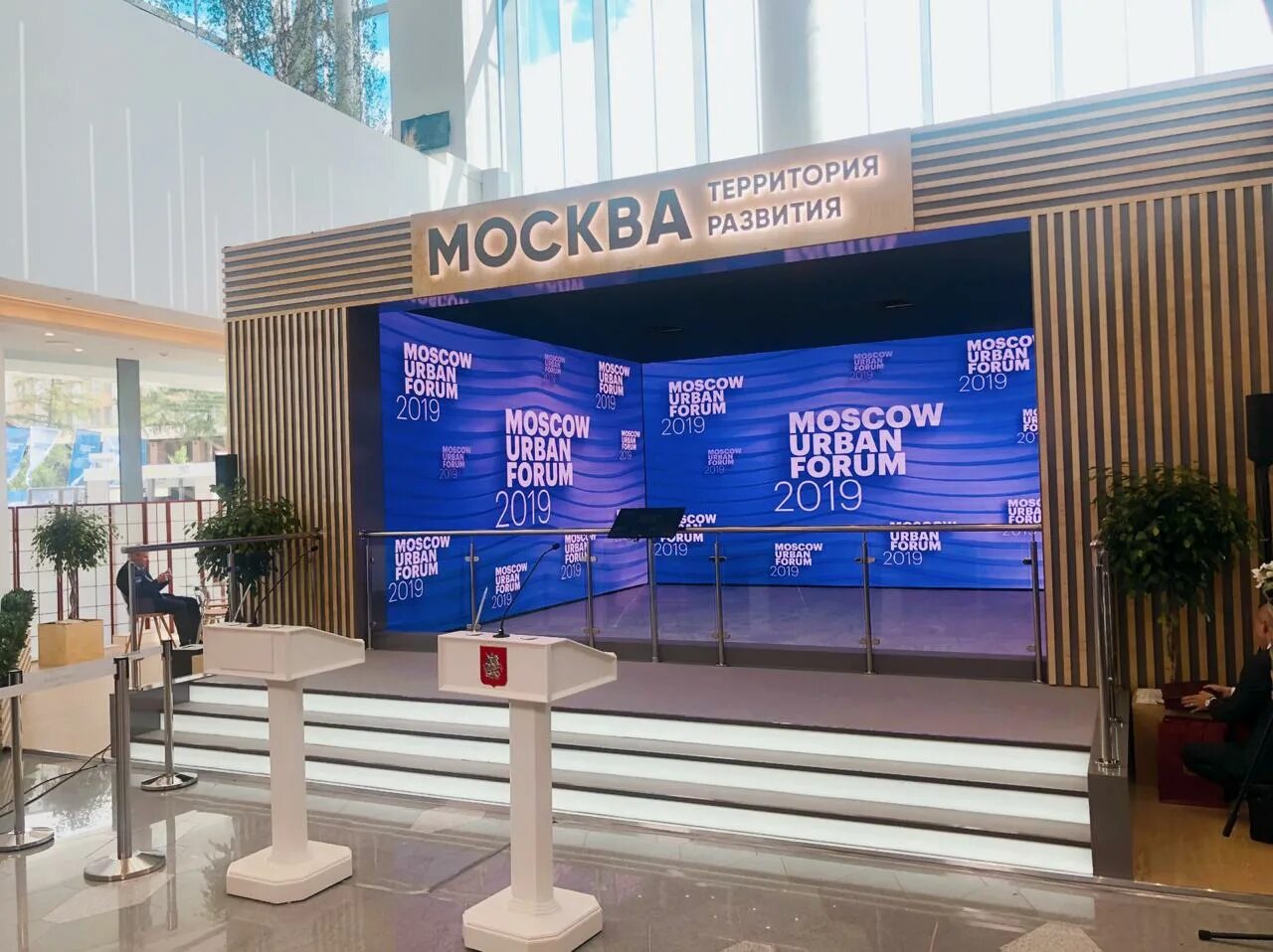 Форумы москвы ремонт