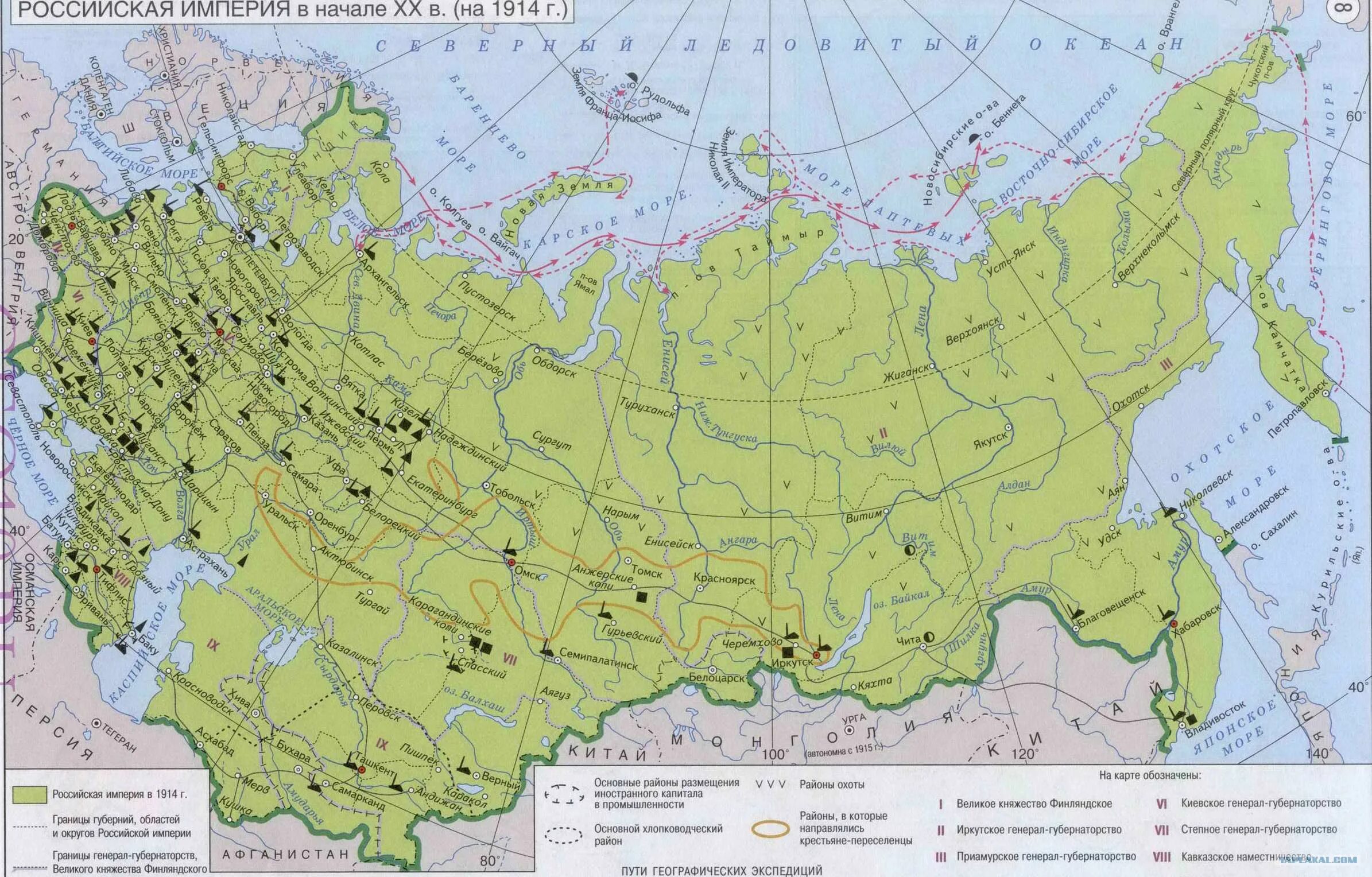 Территории россии за рубежом