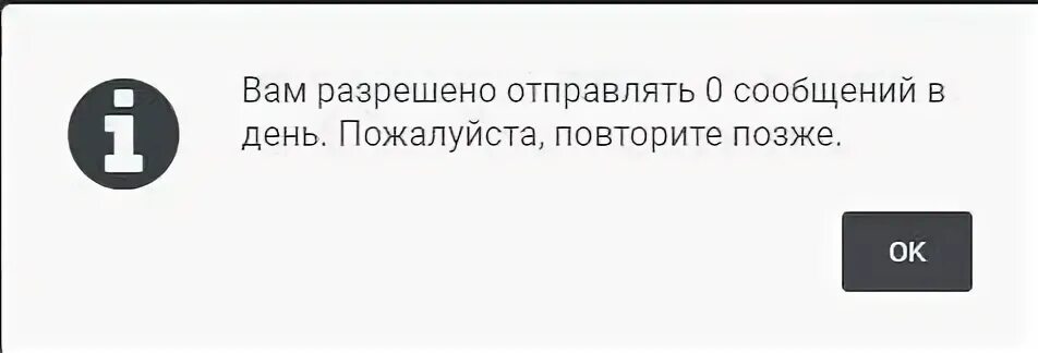 Загрузить этот контент. Загрузить этот контент
