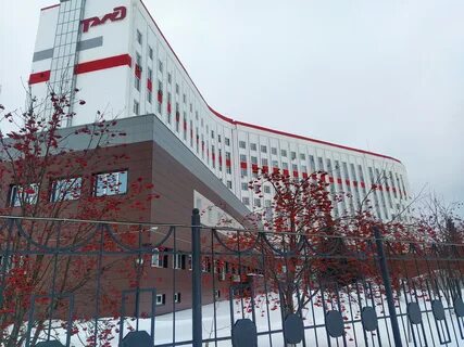 Ржд железнодорожный адрес