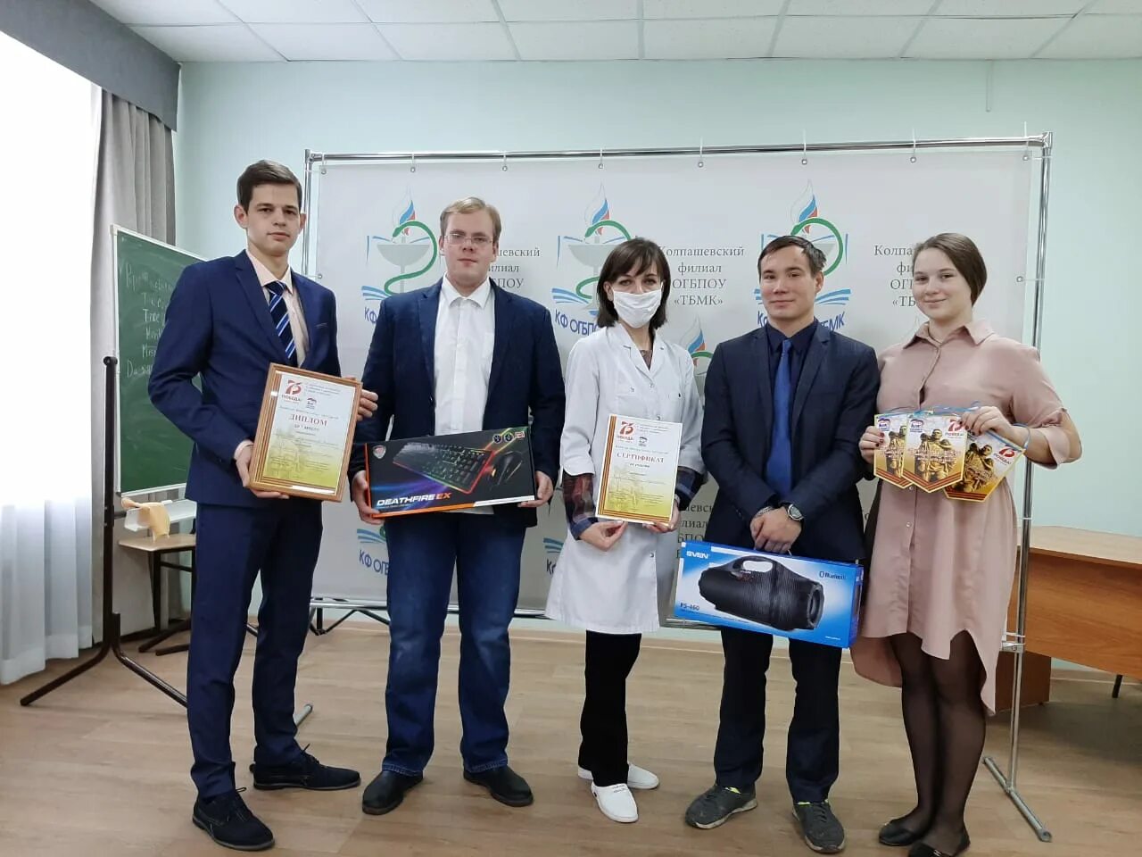Работа в колпашево свежие вакансии сегодня. Медицинский колледж колпашево. колпашевский филиал тбмк. томский мед колледж. црб колпашево.
