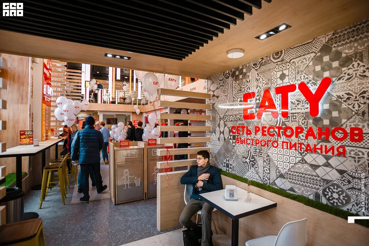 ресторан быстрого питания. Eaty сеть ресторанов быстрого питания феодосия. сеть ресторанов питания. сеть ресторанов быстрого питания. Eaty сеть ресторанов быстрого питания феодосия.