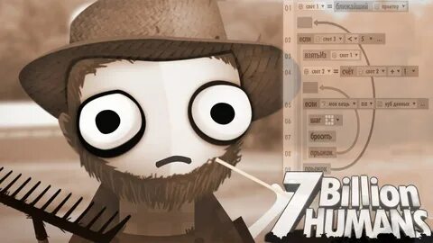 Billion humans