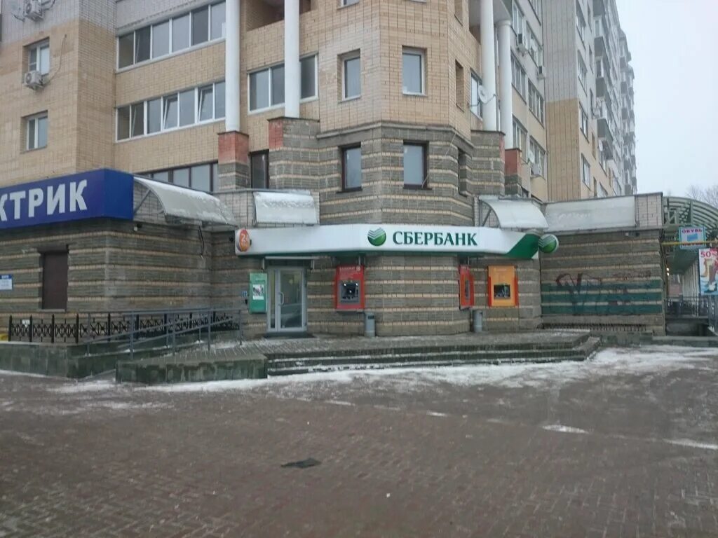 Исаковского 5 смоленск. Большая советская, 33. Ярцево проспект металлургов. Проспект гагарина 2 смоленск. Банки смоленска работающие.