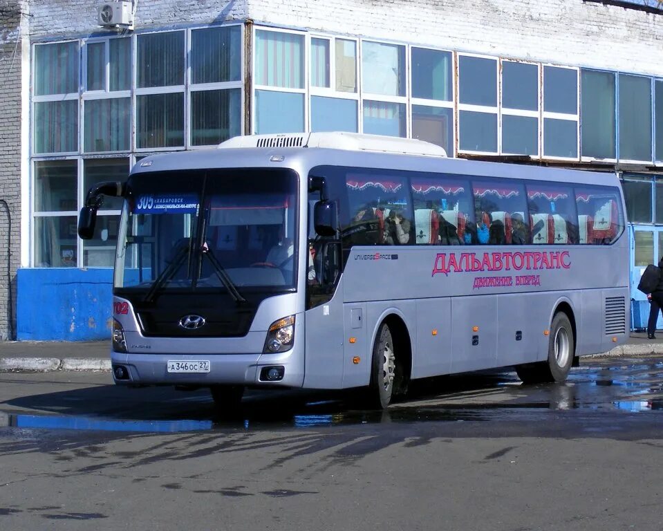 Автобус хабаровск амурск