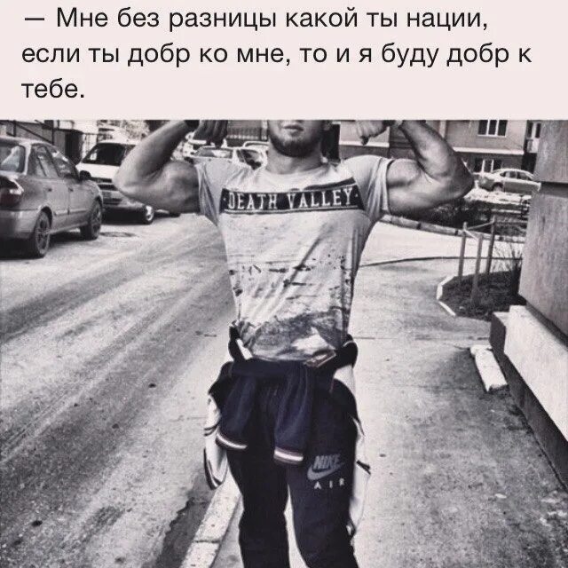 Не важно какой. Не важно какой