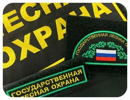 Изготовление шевронов на заказ