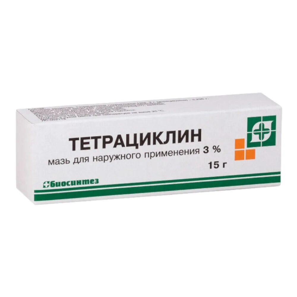 Для глаза какие мази можно использовать