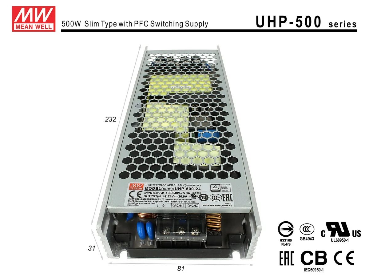 Uhp 500-48. 48 500 000. Свечи зажигания на рено клио 2. 48 500 000. 48 500 000.