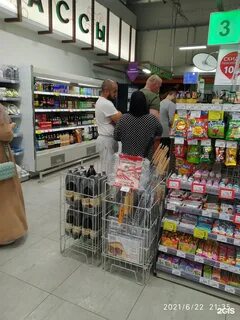 Перекресток стерлитамак
