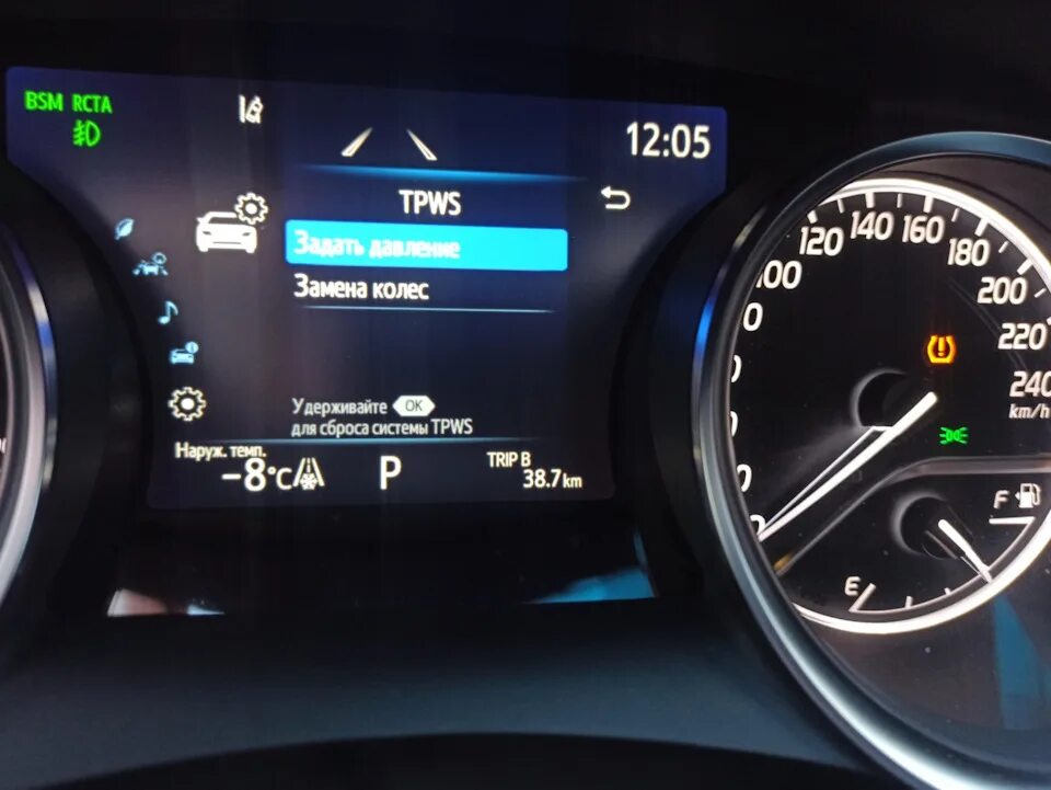Давление в шинах camry. Давление в шинах camry