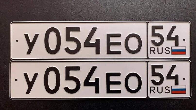 Гос номер с одинаковыми буквами 003 33. Красивые гос номера. Номера новосибирск. Номер авто новосибирск. Красивые номера новосибирск.