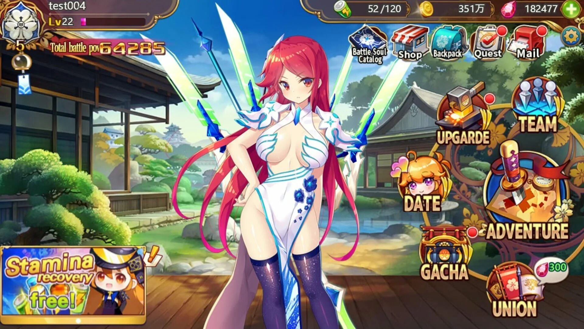 Https nutaku net. Soul Senki Nutaku. Nutaku игры. Nutaku лучшие игры. Nataku.