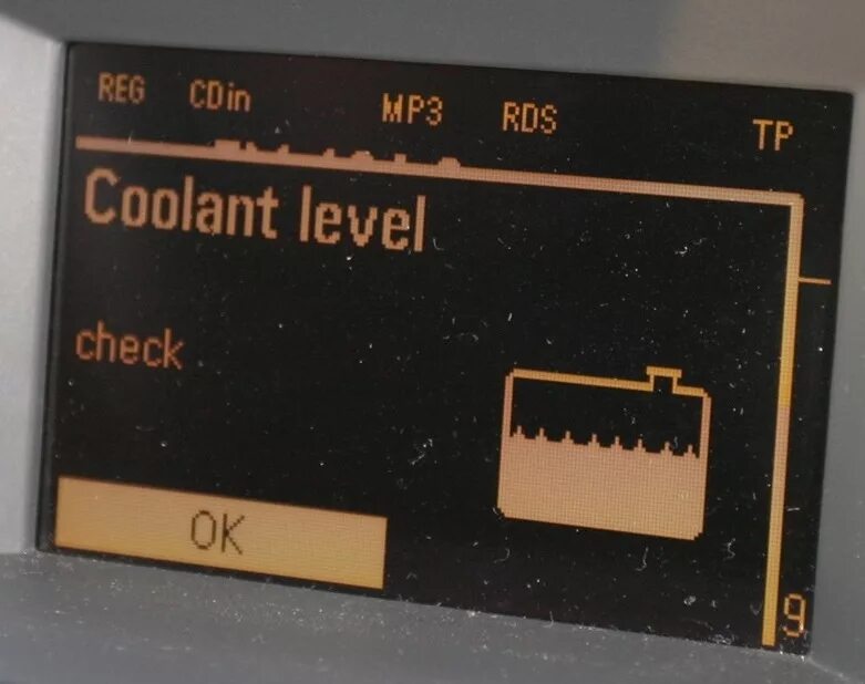Coolant Level Opel Astra h. Coolant Level Opel Astra. Coolant Level check Opel Astra.