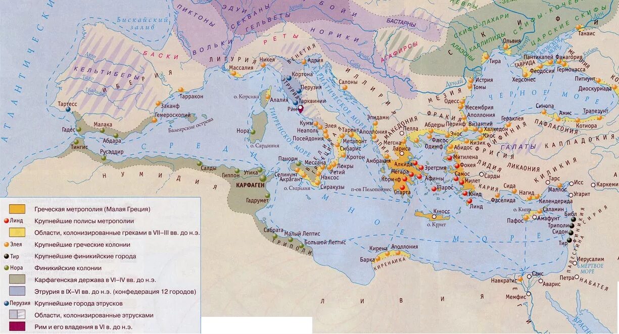 Карта Средиземноморья 3 век до н.э. Древняя Греция на карте Средиземноморья. Карта Средиземноморья 5 век до н.э.. Карта древних цивилизаций Средиземноморья. Карта государств древней греции