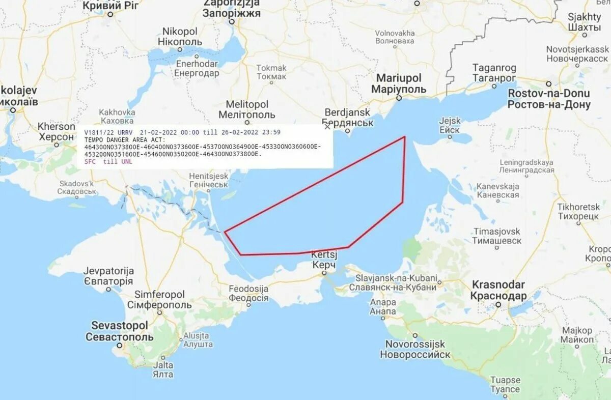 Что значит закрыть воздушное пространство. Корабли РФ В Азовском море. Границы воздушного пространства. Граница Украины на черном море. Воздушное пространство над черным морем.