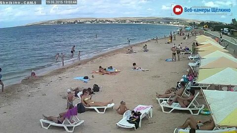 Веб камеры щелкино