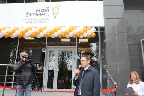Открытие магазинов ярославль