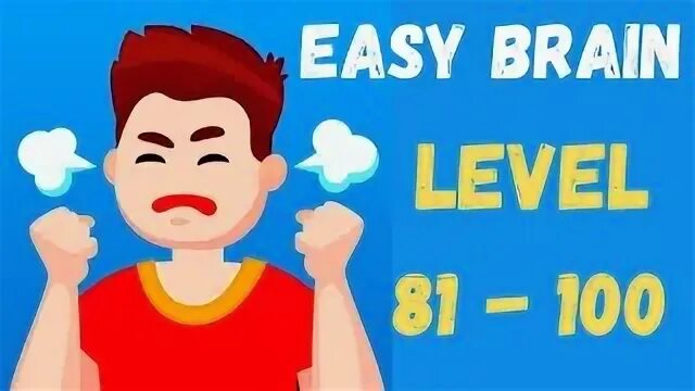 81 уровень brain. 81 уровень brain