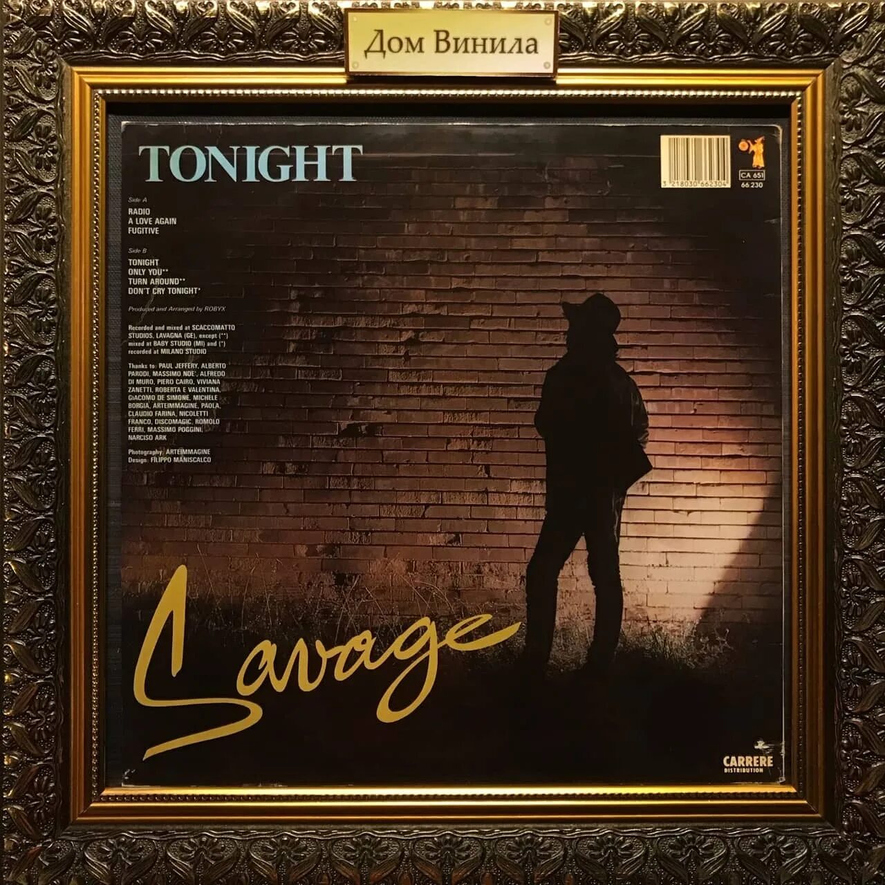 Боуи 1984. Savage винил. 1984 tonight. 1984 tonight. 1984 tonight.