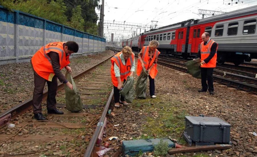 События на железной дороге