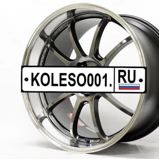 Колесо 001