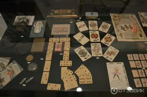 Музей игровых карт